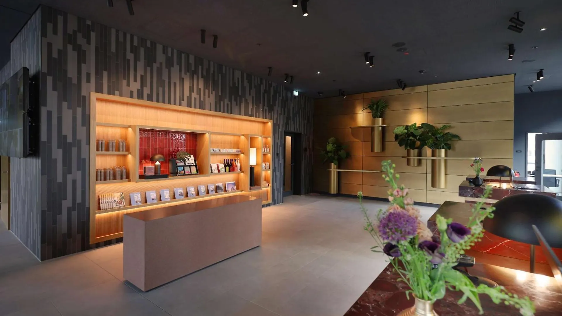 Atlantic Hotel Heidelberg 4*,  Germany